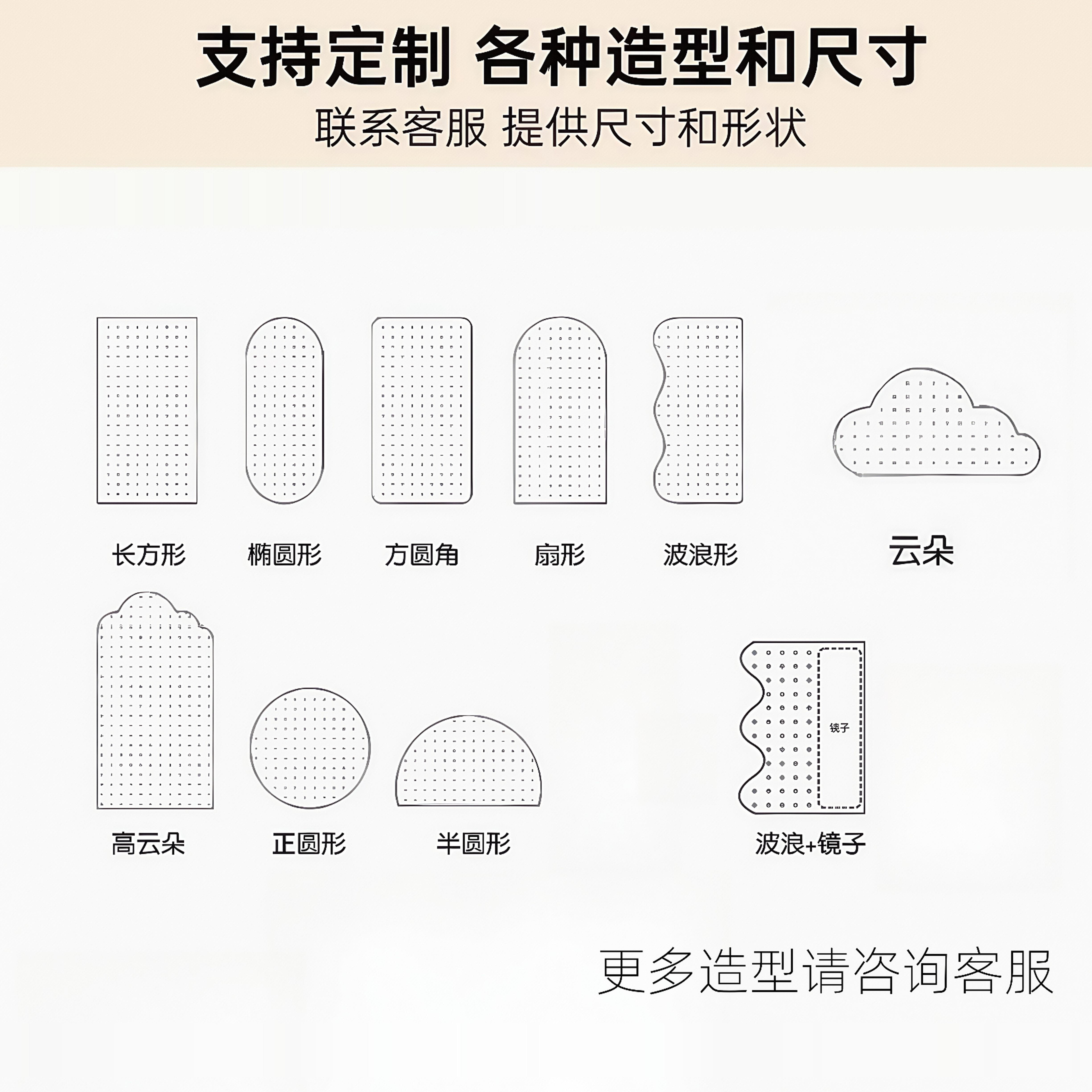 定制兔宝宝ENF级工具洞洞板工业风置物架欧松板墙上展示装饰收纳图片