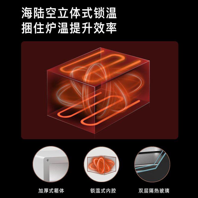 箱卡士空气炸烤箱蒸汽烤炉CO540风平二合一小型家用烘焙电烤CO540