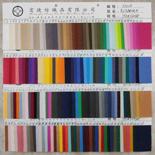 全工艺8安帆布 丝光活性8安 12安 16安帆布 7240细珠帆 防水帆布