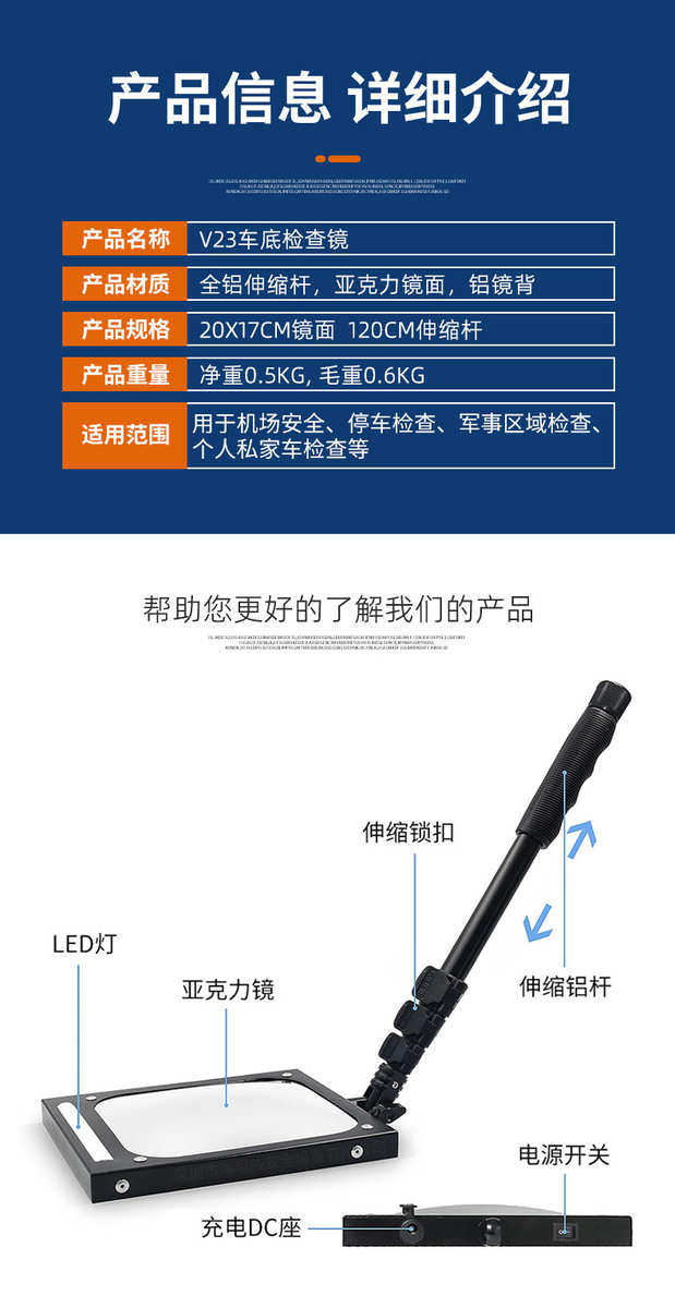 Под автомобиль Mirror Search 热销包邮交通车辆安全检查镜带杆v4 车底外墙验厂汽车底盘探视镜