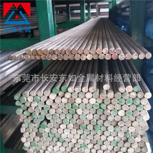 供应进口AISI440C不锈钢棒 AISI440C热轧棒 AISI440C黑皮棒