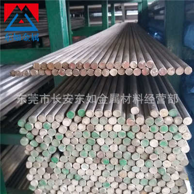 供应进口AISI440C不锈钢棒 AISI440C黑皮棒 AISI440C热轧棒