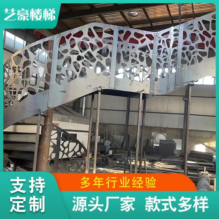 钢结构旋转楼梯别墅复式loft钢架楼梯承重防锈可定制尺寸