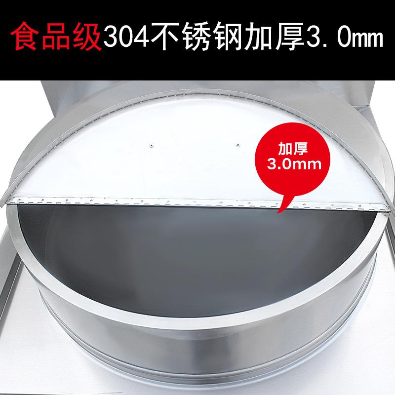 灶博866士商用电磁汤炉30KW一体式煲炉汤煲炉有盖商用电汤锅
