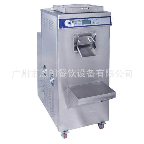 厂家供应 豆沙牛乳机 商用 冰激凌店 Batch freezer 硬冰淇淋机