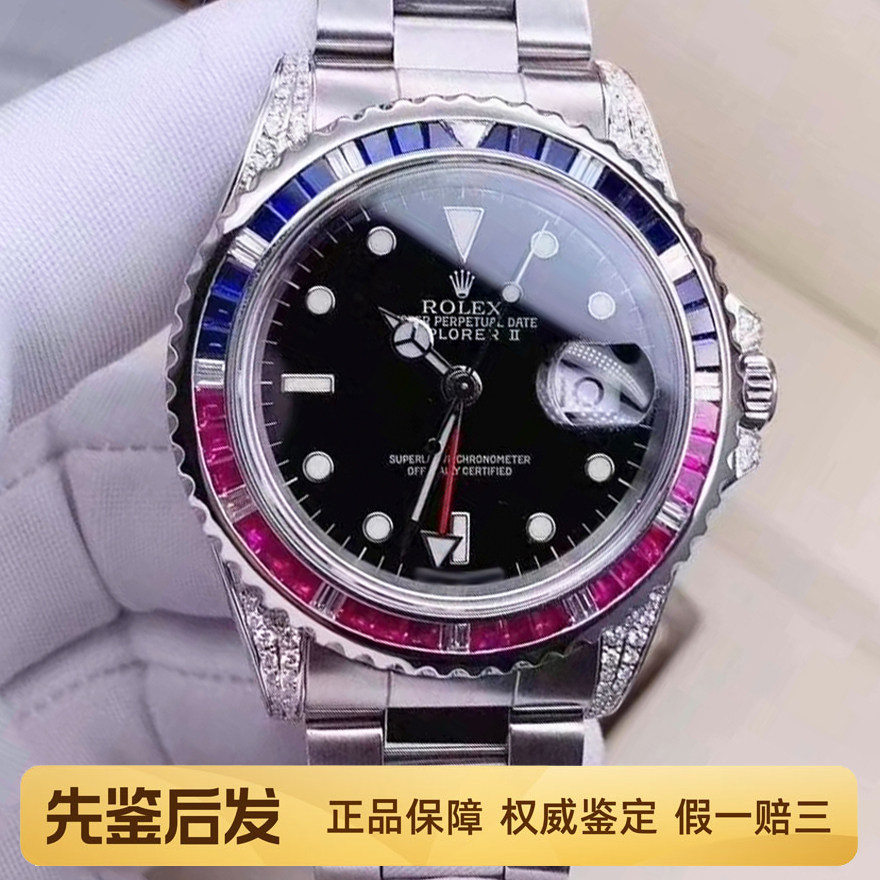 一口价98新劳力士手表男士探险家后镶钻可乐圈自动机械16570腕表