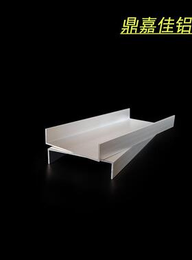 U型槽铝43X10X1mm铝合金槽铝内径41mm槽铝包边铝单槽米价6米起卖