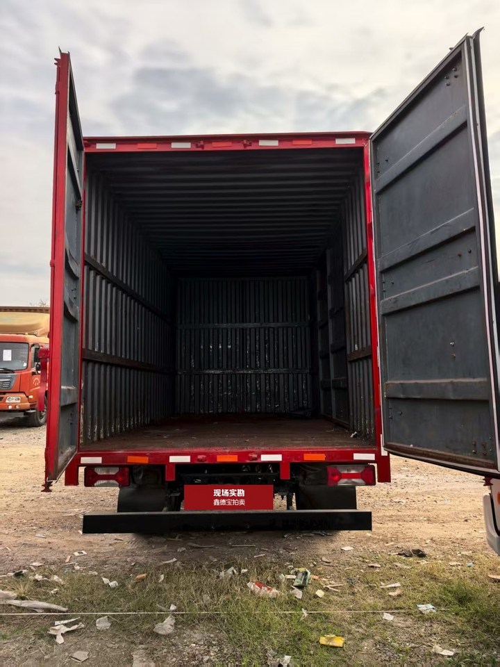 1月7日杭州上汽跃进4.2米箱式货车网络拍卖公告