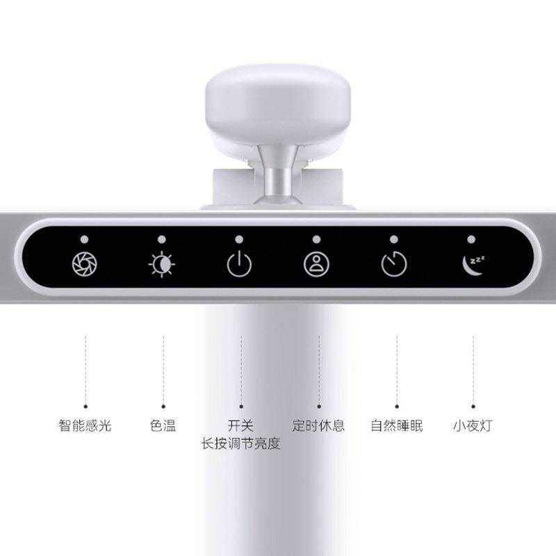 孩视宝学习专用护眼灯学生儿童宿舍卧室床头阅读台灯2025新款L5A