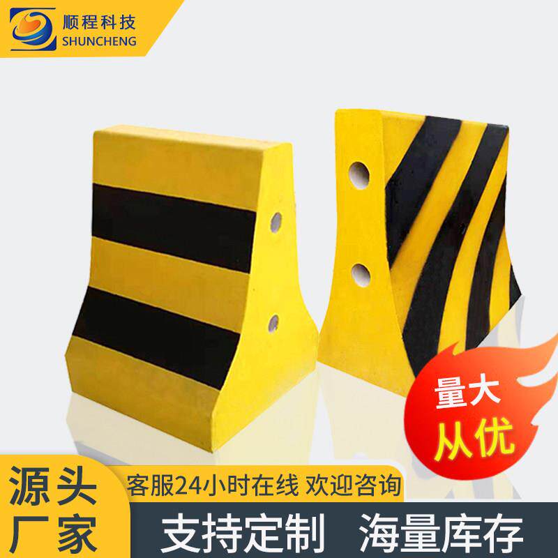 混泥土施工护栏 黑黄水泥隔离墩 道路红白防撞墩高速安全分流围拦