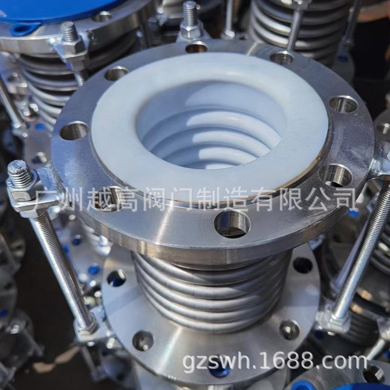 供应上海环信法兰式橡胶接 /水泵专用橡胶接头 九峰牌软接头