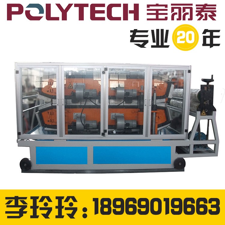丽泰美丽乡村80型PVC合成树脂瓦/塑钢瓦设备专业20年