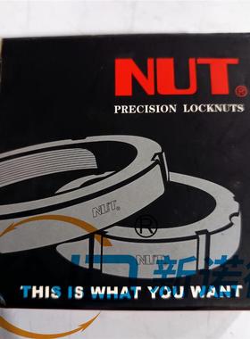 RNUT-NR-径M8775-M130型精密型向锁螺母/紧NR径向锁紧螺母/N螺母