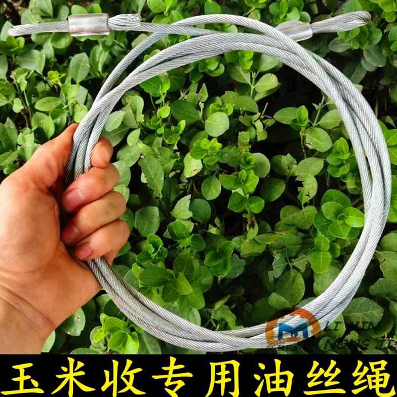 英虎茎穗兼收双收青储机专用粮仓油丝绳 英虎收割机配件