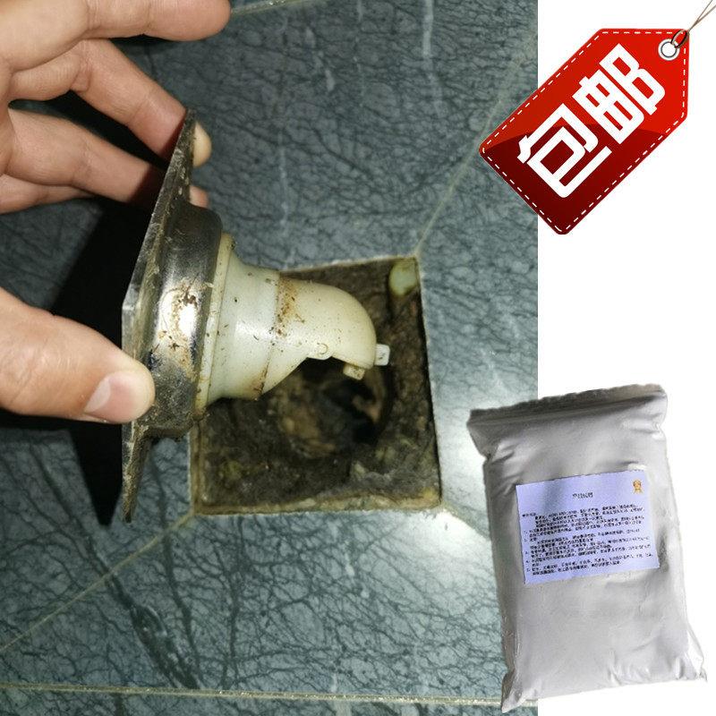 安装地漏专用胶防水粘不锈钢PVC塑料水泥陶瓷强力瓷砖胶防水补漏