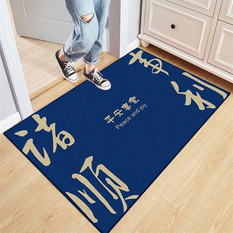 蓝色地垫入户门垫进门家用门口防滑丝圈地毯耐脏创意脚垫客厅门外图片