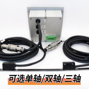 铣床液晶数显尺电子测量工具机床厂家 磁栅尺三轴数显表S35一体式