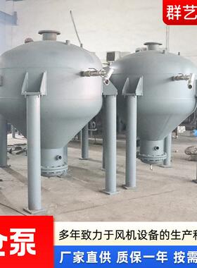 定制仓泵气力输送泵粉煤灰焦粉锂电池粉发送气力输送系统 仓泵