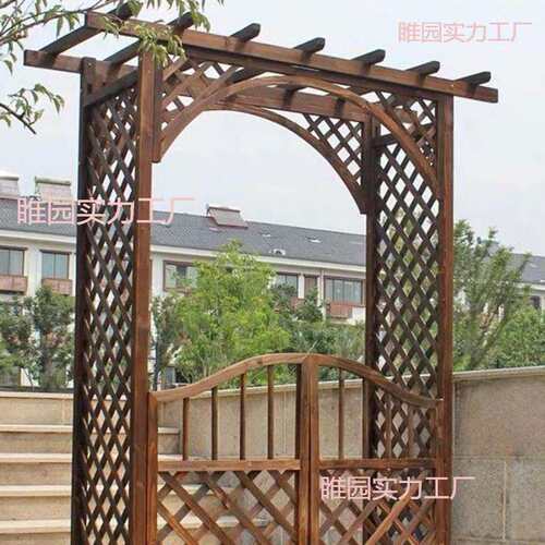 户外庭院装饰防腐木花园门碳化葡萄架网格花架子拱形爬藤拱门