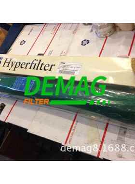 德玛格公司150Q/S/P意大利海沃斯Hiross精密过滤器滤芯