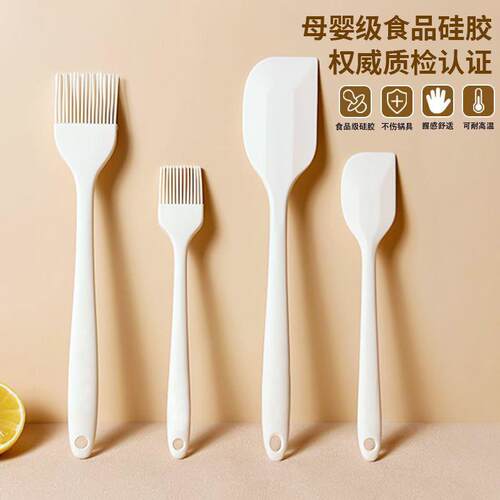 硅胶刮刀家用一体式蛋糕刮板耐高温奶油铲子食品级抹刀烘焙工具