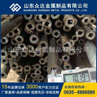 12mm外圆内六角钢管 异型管外圆内四方钢管内对边5