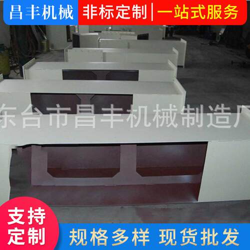 厂家供应埋刮输送机筒体粮油机械埋刮板皮带输送机