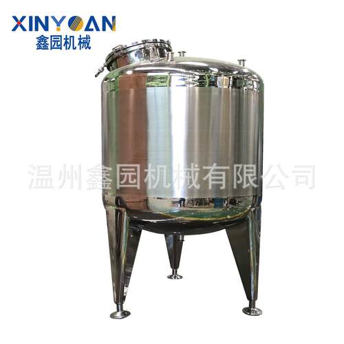 100l小型立式储罐食品卫生级储液储水储存罐304不锈钢缓冲罐定制