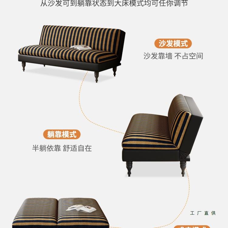 折复古两布艺沙发床一体用可无扶手叠双人床小户型客厅书985房沙
