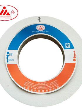 400*50*203WA46L60L陶瓷白刚玉砂轮打磨片磨床砂轮白砂轮四砂片