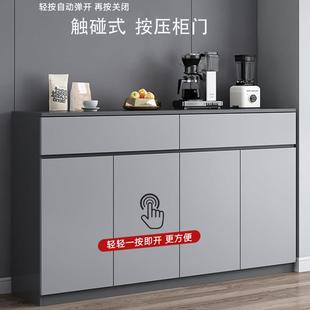 办公木质文件柜矮柜资料柜会议室收纳柜茶水柜落地柜现代打印机柜