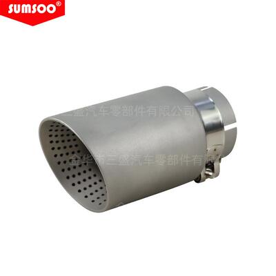 AK蝎带孔网眼双层焊器边通用ss-167不锈钢装消声装饰汽车改天排气