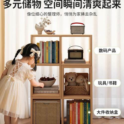 严选整墙一体落地书架 多层靠墙收纳架 家用学生储物柜 全屋储物#