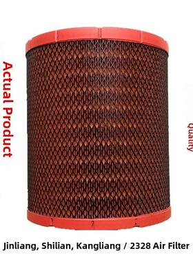 K2328空气过滤器Jac英俊贝尔Q6Q3滤芯俊贝尔V6V7G6A8康凌H5J6空气