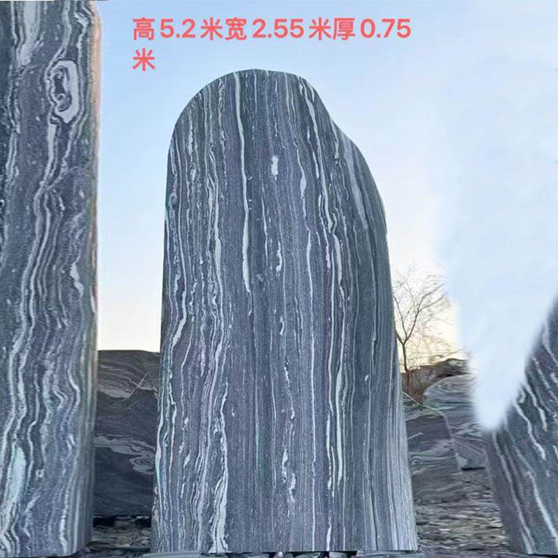 大型景观石雪浪石小区位刻字门牌石 景区公园刻字石厂家