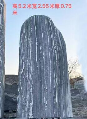 大型景观石雪浪石小区位刻字门牌石景区公园刻字石厂家