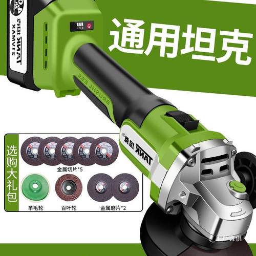 坦克无刷角磨机KVV锂电抛切光割机打磨持充电手式手电磨机直光流