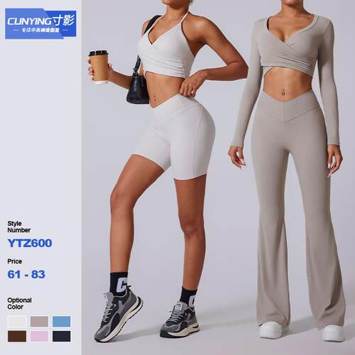 Shaved tight yoga suit set, body shaping exercise set,