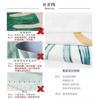 房定制帘半帘卧棉麻布厨gdl00513艺厨房室客厅隔断帘挂门帘布艺定