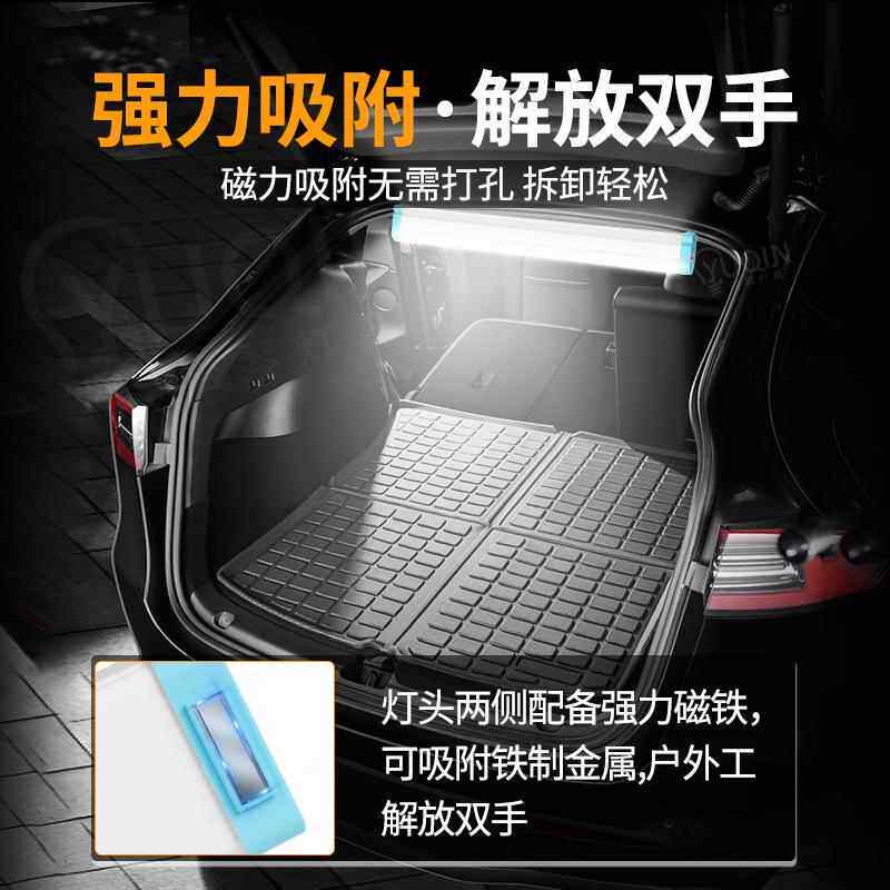 灯管长条灯一体化节充.电灯移动便携式免安装日光QXJ超亮能灯