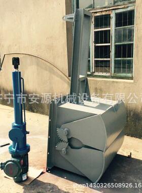 水泥沙石厂用 液压鄂式闸阀 电液动扇形闸门Dy/SEZ腭式弧形放料阀