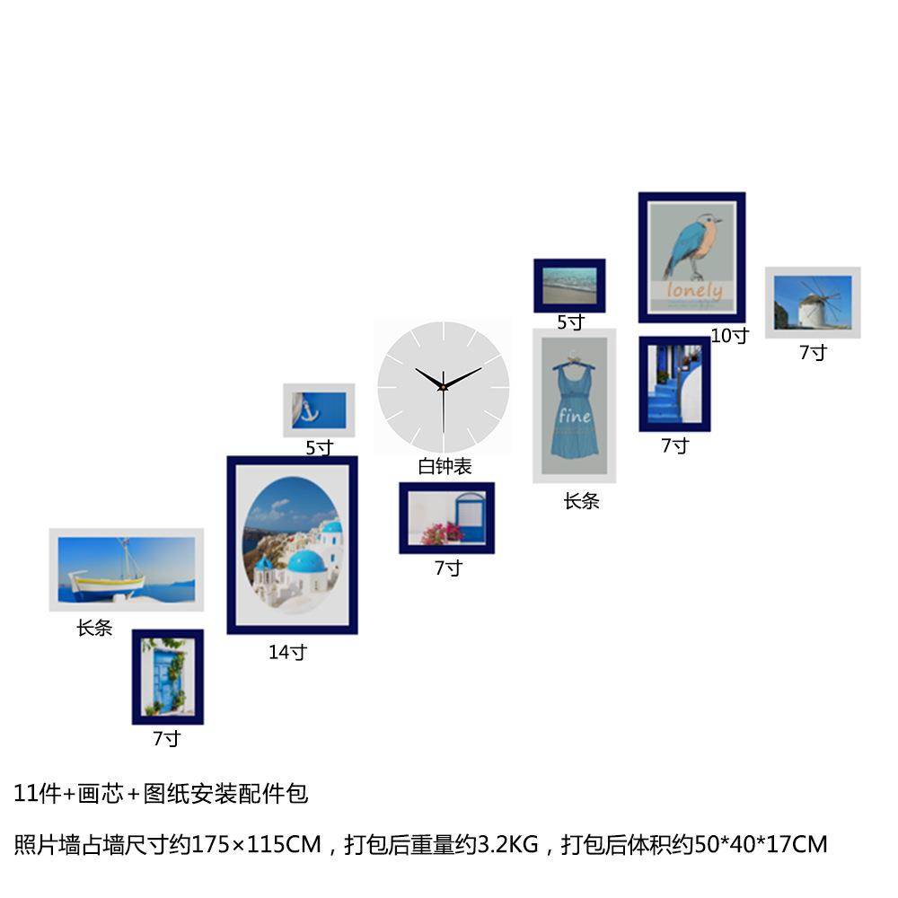 高分子0132蓝色海洋地中海LOFT楼梯照片墙复式公寓装饰画相框组合