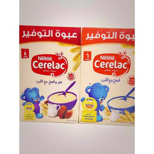 Cerelac燕麦Oats早餐宝宝副食品Nestle即食全麦即食燕麦500g燕麦