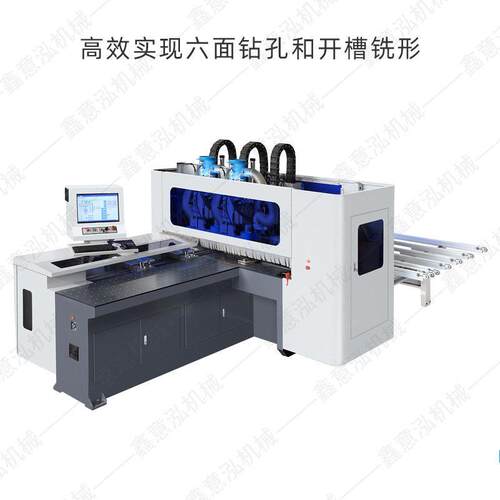 木工数控钻床数控六面钻孔机木工机械数控六面钻五面钻数控木工钻