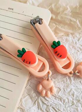 Cute nail clippers, carrot-shaped nail scissors, high appear