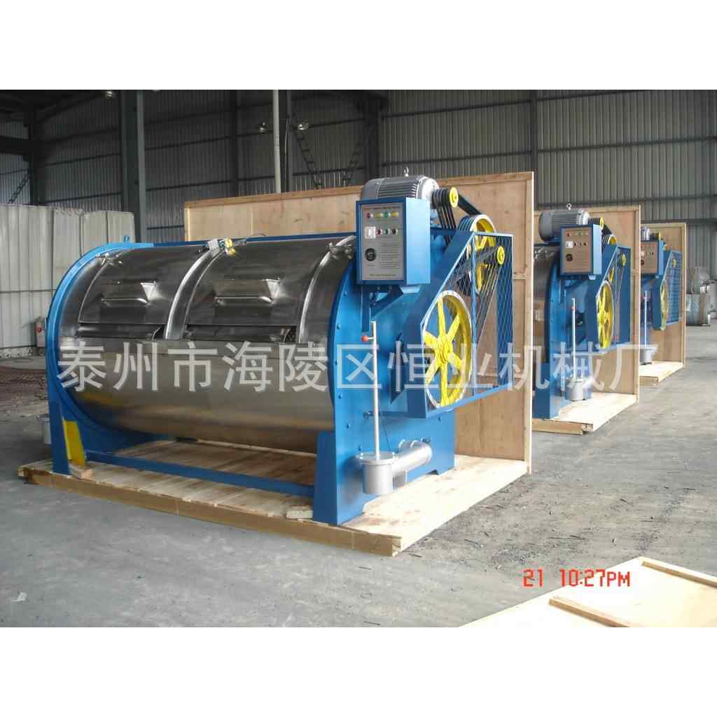 供应300KG水洗机工业水洗机工业洗衣机