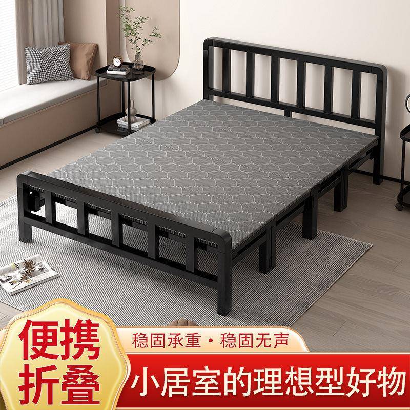 折叠床家用铁架单人午休出租屋便携双人床铁架简易硬板床经济型