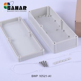 巴哈尔壳体电子仪器接线|ENCLOSURE防水盒|IP68|BWP10521便携