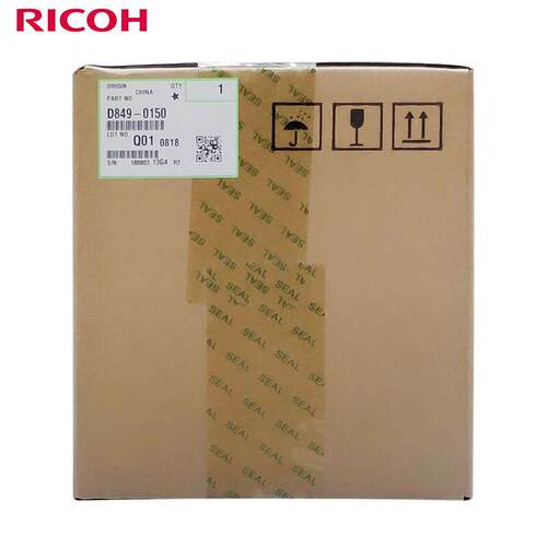 原装理光套鼓(D8490150) 适用机型：MP2001SP/MP2001L/MP2501SP