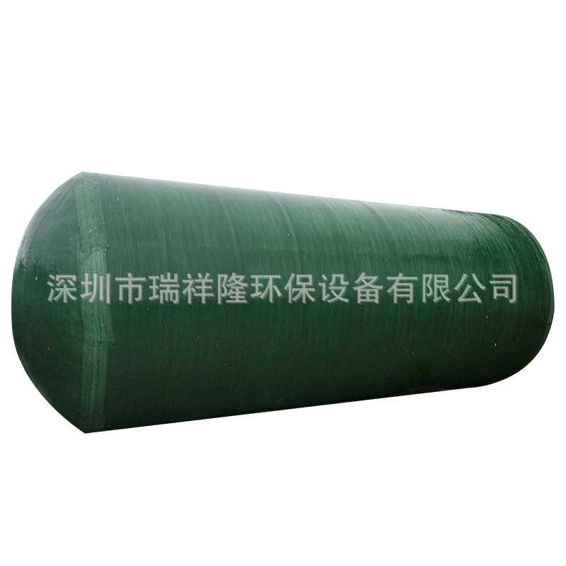 供应整体防腐玻璃钢化粪池6立方定 支持制40立方玻璃钢化粪池厂家,基础建材,化粪池,淘宝优惠券,粉丝福利购,淘宝优惠卷